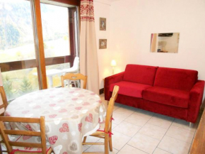 Résidence Vostok - STUDIO 4 PERSONNES MAE-9644 Villarembert